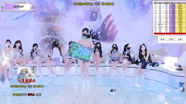 图片[49] - [Korean BJ] jinricp 2026-06-22 - KBJFan