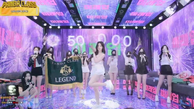 图片[91] - [Korean BJ] pandaclass 2025-04-24 - KBJFan