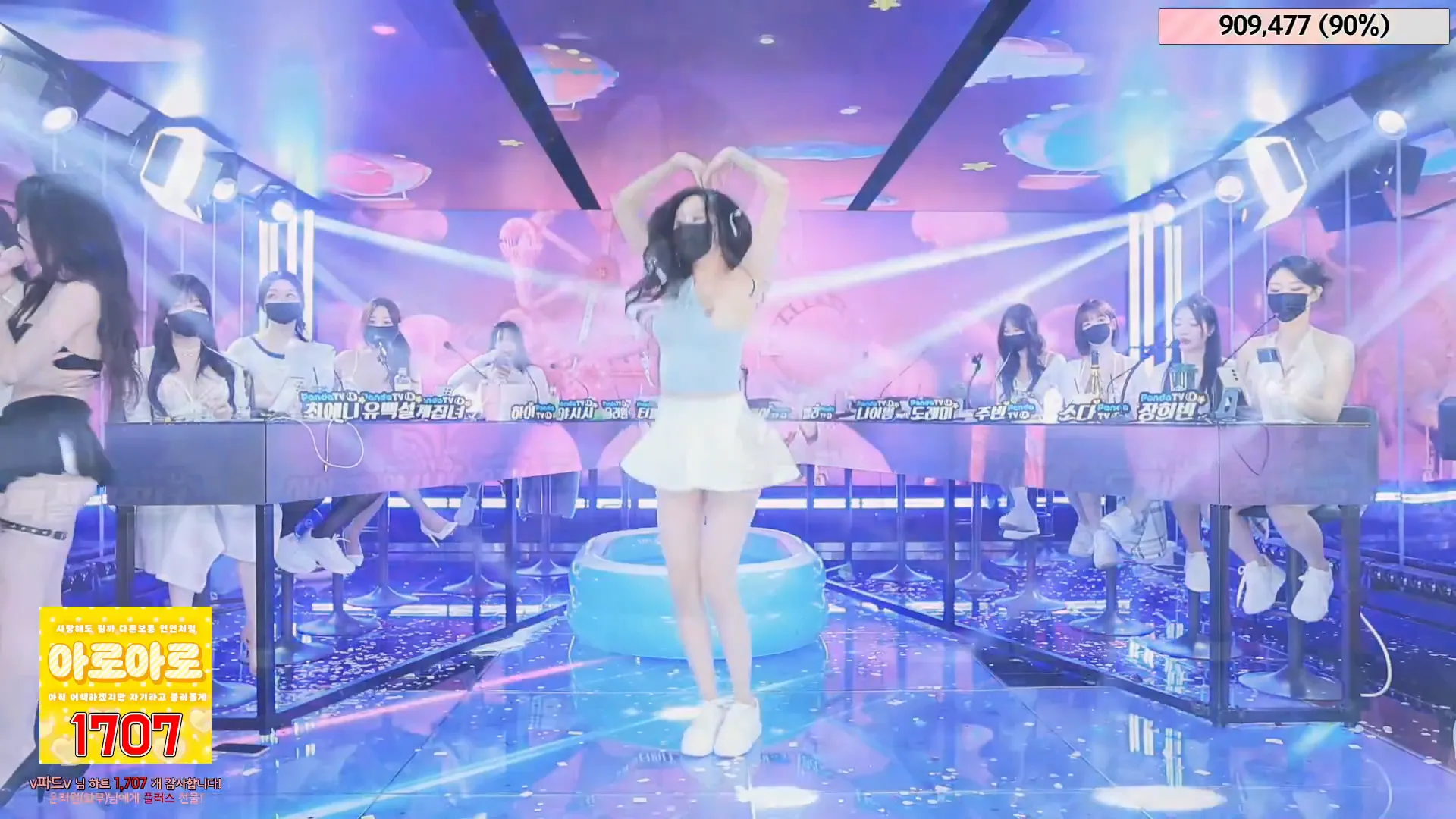 图片[36] - [Korean BJ] jinricp 2024-05-24 - KBJFan