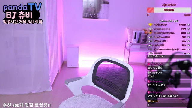 图片[7] - [Korean BJ] soraa3 2024-08-16 - KBJFan