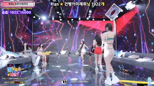 图片[57] - [Korean BJ] jinricp 2025-09-05 - KBJFan