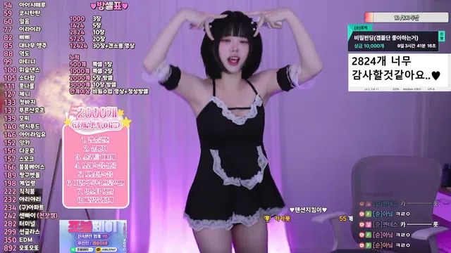 图片[7] - [Korean BJ] inhye0416 2025-11-02 - KBJFan