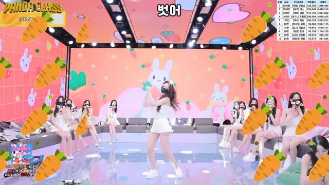 图片[46] - [Korean BJ] pandaclass 2025-05-22 - KBJFan