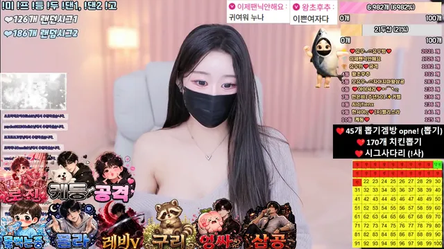 图片[6] - [Korean BJ] jjine0127 2026-04-30 - KBJFan