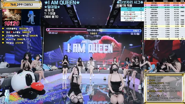 图片[27] - [Korean BJ] jinricp 2026-01-22 - KBJFan