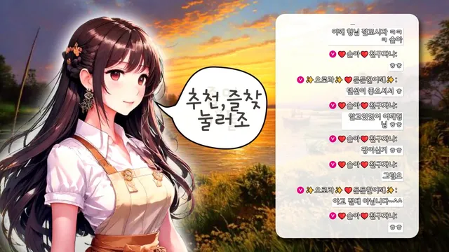 图片[1] - [Korean BJ] 1000428 2025-03-01 - KBJFan