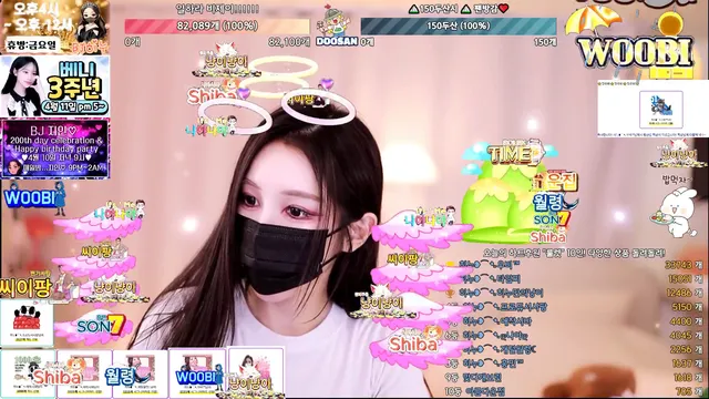 图片[1] - [Korean BJ] heenoo 2025-04-08 - KBJFan