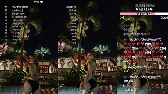 图片[7] - [Korean BJ] qkskek123 2023-11-22 - KBJFan