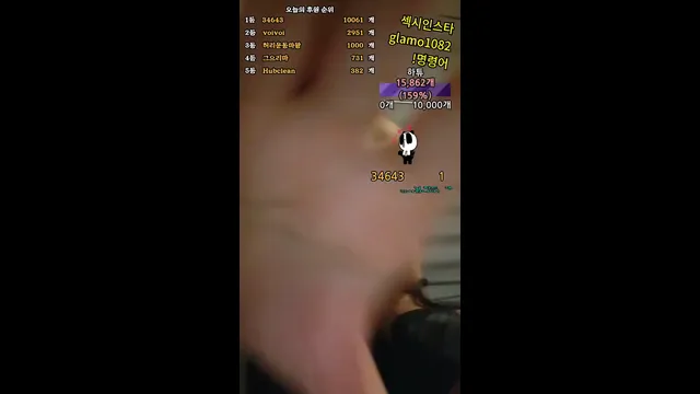 图片[3] - [Korean BJ] lineage282 2025-05-26 - KBJFan