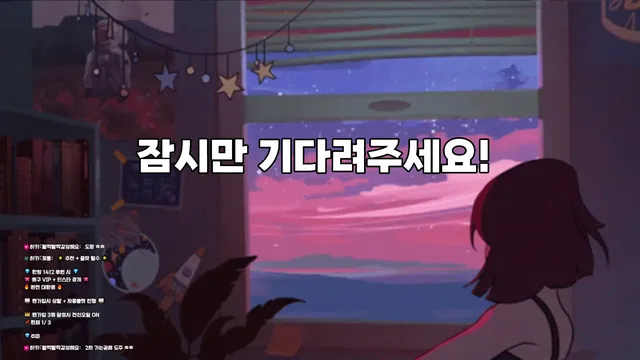 图片[6] - [Korean BJ] hikikomori52 2026-05-20 - KBJFan