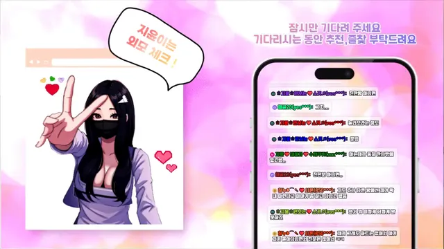 [Korean BJ] jiyoon5882 2025-06-16 - KBJFan