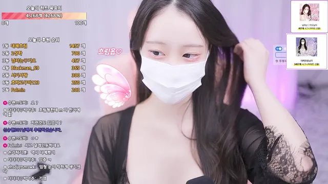 图片[3] - [Korean BJ] waterlily220 2026-01-18 - KBJFan