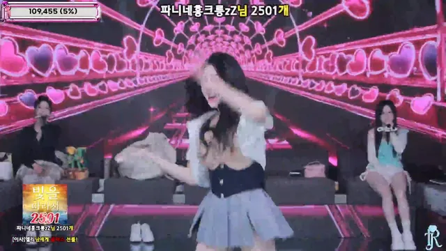 图片[11] - [Korean BJ] jinricp 2025-11-28 - KBJFan