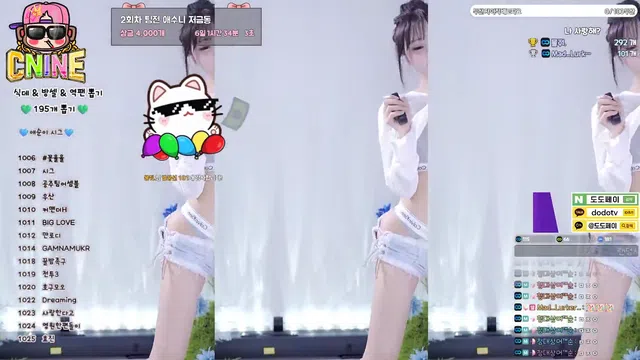 图片[7] - [Korean BJ] yunyeson3015 2025-08-27 - KBJFan