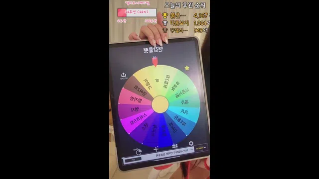 图片[7] - [Korean BJ] lululemon026 2023-04-07 - KBJFan