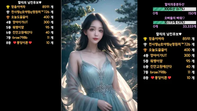 图片[3] - [Korean BJ] 123phmaaa 2026-03-21 - KBJFan