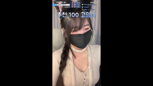 图片[1] - [Korean BJ] wintersnowwin 2025-03-15 - KBJFan