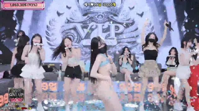 图片[56] - [Korean BJ] jinricp 2026-01-12 - KBJFan