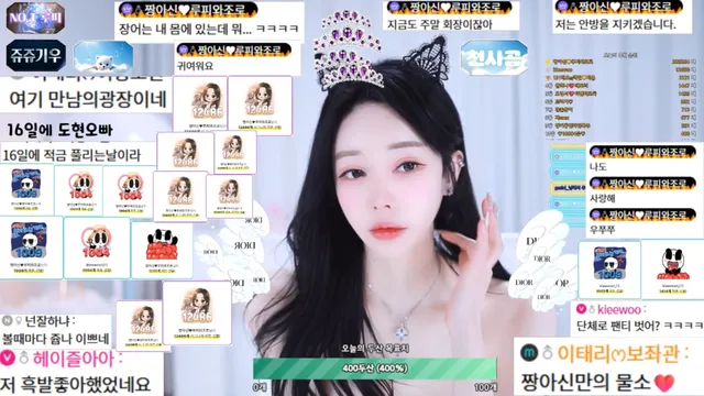 图片[1] - [Korean BJ] cherrybest 2026-01-31 - KBJFan