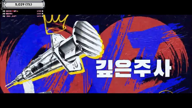 图片[7] - [Korean BJ] jinricp 2025-07-14 - KBJFan