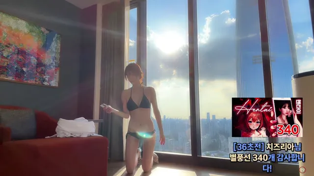 图片[2] - [Korean BJ] tmdgus5411 2025-08-10 - KBJFan