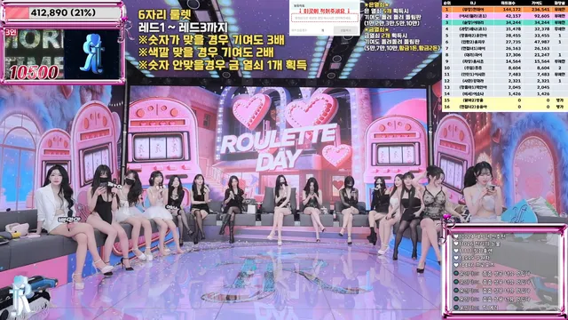 图片[20] - [Korean BJ] jinricp 2026-01-19 - KBJFan