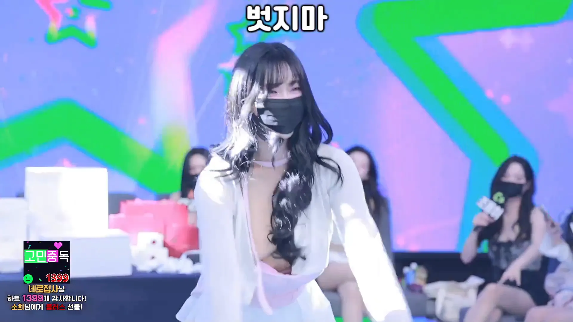 图片[26] - [Korean BJ] pandaclass 2024-10-10 - KBJFan