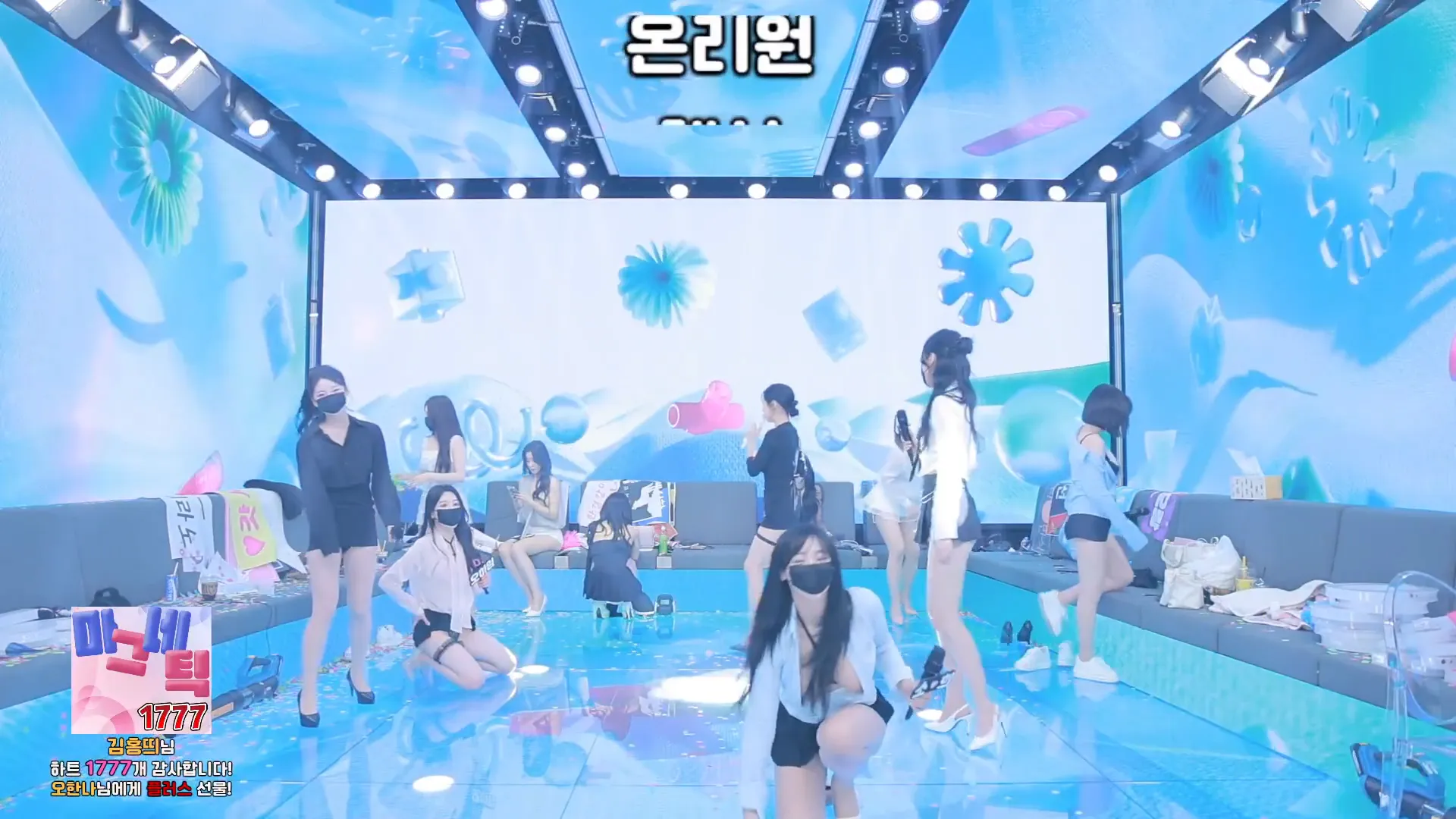 图片[44] - [Korean BJ] pandaclass 2024-10-15 - KBJFan