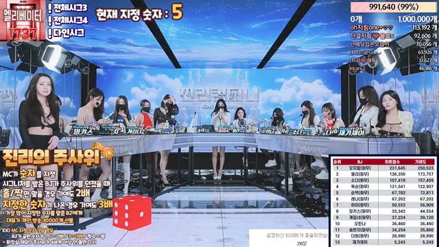 图片[56] - [Korean BJ] jinricp 2024-03-15 - KBJFan