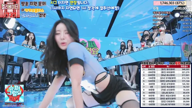 图片[68] - [Korean BJ] jinricp 2024-03-04 - KBJFan