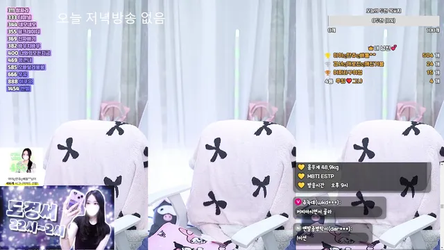 [Korean BJ] dks2003 2025-05-08 - KBJFan