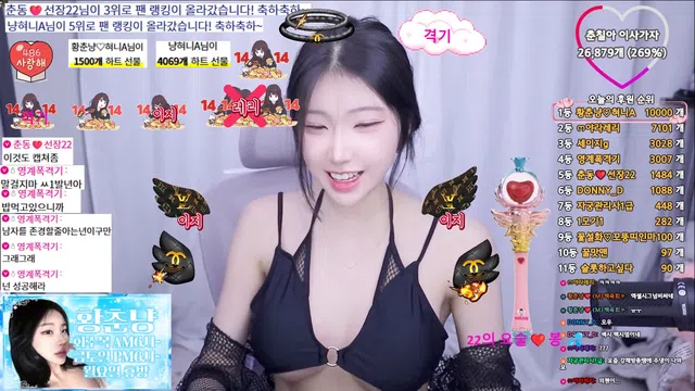 图片[7] - [Korean BJ] chundongtv 2025-12-20 - KBJFan