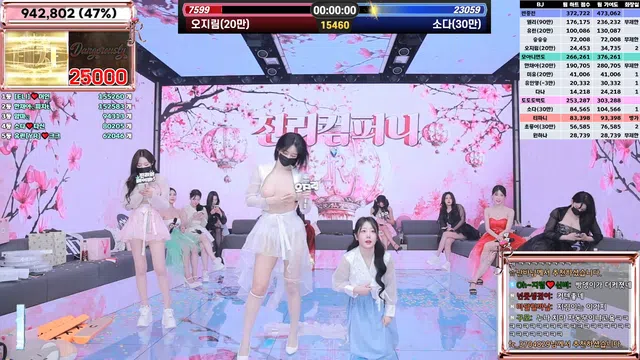 图片[56] - [Korean BJ] jinricp 2025-02-03 - KBJFan