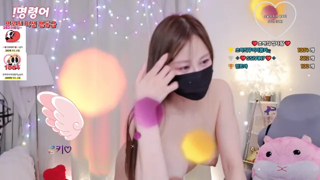 图片[4] - [Korean BJ] qwased1124 2025-09-05 - KBJFan