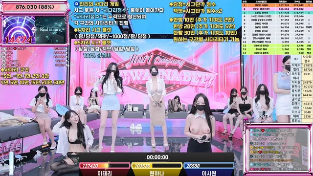 图片[38] - [Korean BJ] jinricp 2025-07-09 - KBJFan