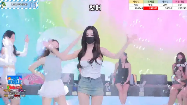 图片[65] - [Korean BJ] pandaclass 2025-06-21 - KBJFan