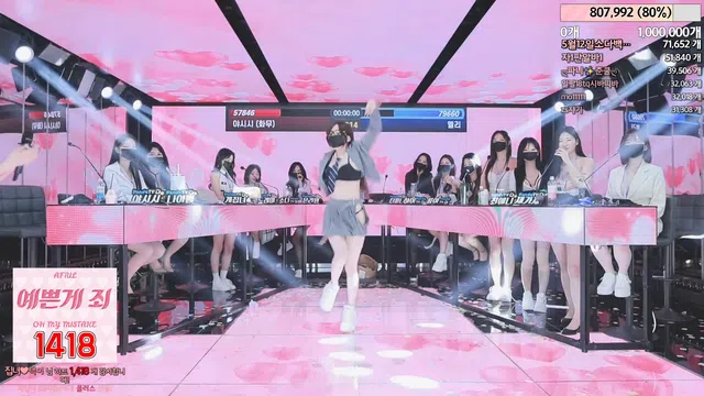 图片[56] - [Korean BJ] jinricp 2024-04-29 - KBJFan