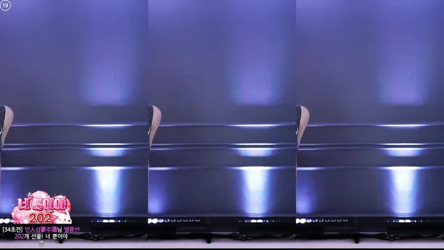 图片[6] - [Korean BJ] m0m099 2025-07-30 - KBJFan