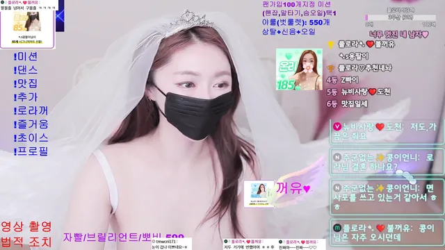 图片[6] - [Korean BJ] flora317 2026-02-05 - KBJFan