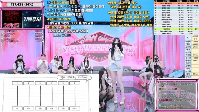 图片[10] - [Korean BJ] jinricp 2025-07-09 - KBJFan