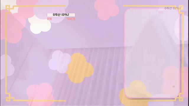 图片[7] - [Korean BJ] zmalqp6666 2025-03-21 - KBJFan