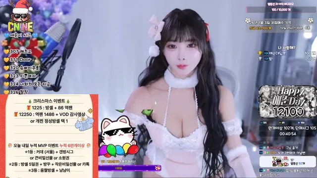 图片[1] - [Korean BJ] yunyeson3015 2025-12-25 - KBJFan