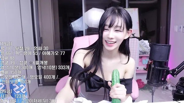 图片[7] - [Korean BJ] parkeil123 2024-11-06 - KBJFan