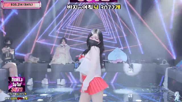 图片[49] - [Korean BJ] jinricp 2025-07-16 - KBJFan