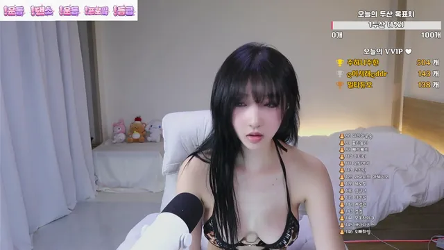 图片[2] - [Korean BJ] aspple1234 2026-05-28 - KBJFan