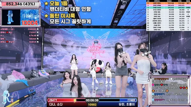 图片[32] - [Korean BJ] jinricp 2025-03-05 - KBJFan