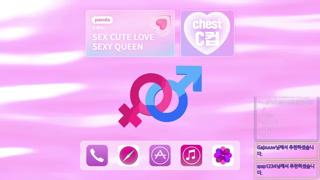 图片[7] - [Korean BJ] thgml1212 2024-03-29 - KBJFan