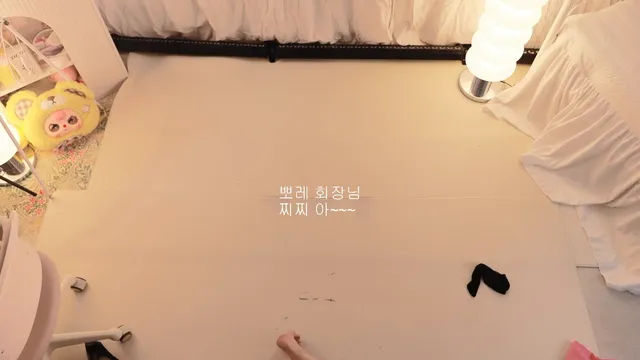 图片[4] - [Korean BJ] moem9e9 2026-05-18 - KBJFan