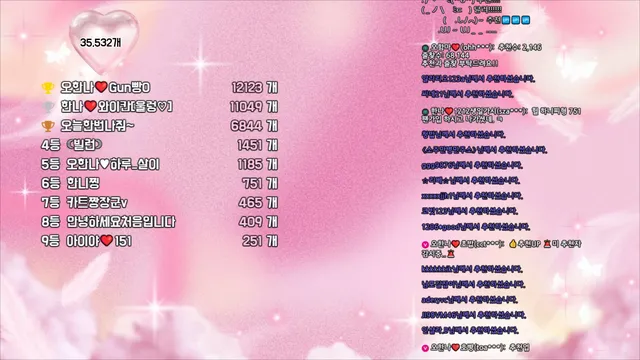 图片[5] - [Korean BJ] ohhanna 2025-11-12 - KBJFan