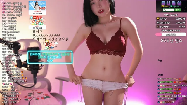 图片[4] - [Korean BJ] milkkim123 2025-04-29